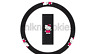 006618r01 Plasticolor Hello Kitty Ribbon Steering Wheel Cover 081134166183