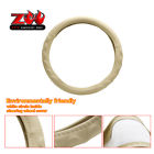 112swc081810-01 Universal Taupe Pu Leather Sport Steering Wheel Cover Wave Pattern