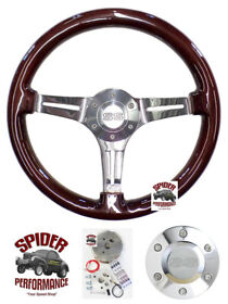 Sp404chdw 1967-1968 Chevy Ss 14inch Vintage Mahogany