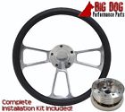 Bd1098-ss 1969 - Chevy Wheel Billet Fits Chevelle Prices Nova Ss 1994 Steering -wrap