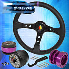 240sx Wheelcombo-5699-377-c4 Epartsgogo For 89-98 Purple Sew Black Steering Wheel Quick Release Extend Hub Elder