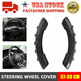 2pcs Universal Non-slip Car Steering Wheel Booster Cover Real Carbon Fiber