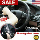 6183c 2x Carbon Fiber Universal Car Steering Wheel Booster Cover Non-slip Accessories