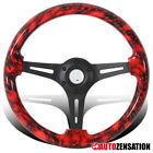 332-1432bk-hsdkl Autozensation Universal Red Crimson Cranium Black Spokes Wooden Dish Steering