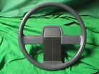 4333410 Mopar Blue Steering Wheel
