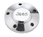 5879 Grant Mopar Licensed Horn 081126058793