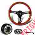 3-sw-111-4603-335080 6-holed Dtm 345mm Bolt Deep Dish Classic Wood Grain Steering Wheel Hub For Nissan 240sx 300zx