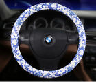 851750479451 Universal Girl China Classic Cloisenne Art Suv Car