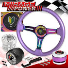 94-01 Wheelcombo-5430-860-n4 Miragepower2008 Fits Integra Wakaba Purple Neo Chrome Steering Wheel Extender Hub Off