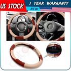 Adp11600201s Autodayplus New Car Steering Wheel Cover Protector Universal Beige Brown