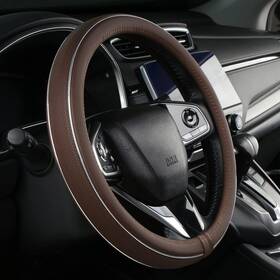 Dh12918 Alemodr Brown Leather Steering Wheel Cover Fiber Strip Car