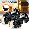 Aqu2629352 Matcc Loud Car Truck Snail Horn Air Raging Sound Bull
