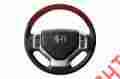 Aw1178l002-dle B I Steering Wheel With Tygerwood Inserts And Black Leather