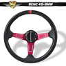 Bnz-sw-8916a-rd-bk Universal Steering Wheel Red Black Hole Pvc Leather 848524086625