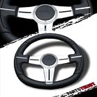 Bs-sw5137-bksvb Pro Parts 350mm Universal
