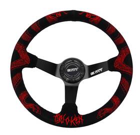 Bull Boost Performance 729859401874 Ryu O Ken 350mm 3 Inch Deep Dish 6-bolt Steering Wheel Black Alcantara