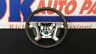 235.gm6e07 Cadillac Escalade Esv Driver Steering Wheel Brown And Woodgrain Escalaesv