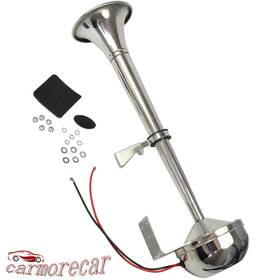 Carmorecar2017 Ssh390 390mm 12v Single Trumpet Horn For Truck Car Marine Boat Train Stainless Steel
