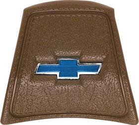 Cx1193 Classic Industries 1969-72 Chevrolet Truck Horn Cap Saddle Gm Licensed