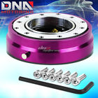 Dna-qr2pp Dna Motoring 1 Slim