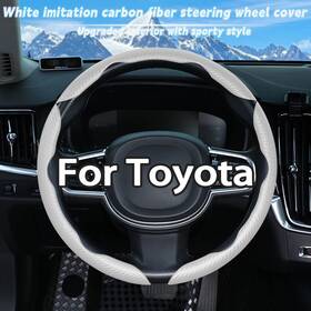 Drivedex 252426649435 Carbon Fiber 3pcs Segmented Steering Wheel Cover For Toyota White 15 Inch