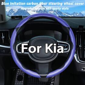 E-fxpt-3jtqw-blue-54 Drivedex 15 Inch 38cm 3pcs Segmented Steering Wheel Cover Carbon Fiber For Kia