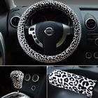 Ez12304 Tansir Luxurious Car Steering Wheel Cover Leopard Soft 656699466407