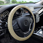 Fh3002beige Fh Group Silicone Steering Wheel Cover Nibs Sturdy 0842319140028