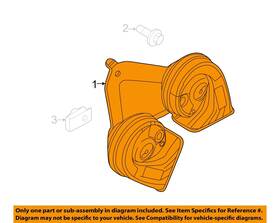Gb5z13832a Ford Oem 16-19 Explorer Electrical Horn-horn