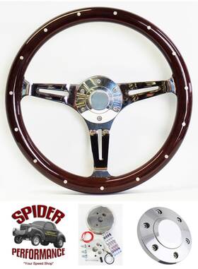 Sp401chdwa Forever Sharp 1988-1994 Blazer Suburban Chevrolet Pickup Wood Steering Wheel 14 Inch Dark Mahogany
