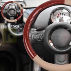 Ft116007pe-b-2 Fastspace New Diy Universal Beige Brown Wood Grain Car Suv