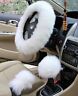 Fxpf4 Yontree Soft Fluffy Plush Car Steering Wheel Cover White Snowy