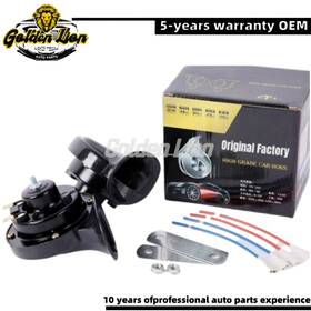 273000-0750 Golden Lion Auto Components 1 Set Car Horn Fit For Ford Mazda Mitsubishi High Low