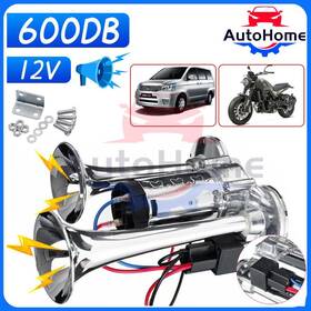 Good-autohome 767787524633 600db Dual Trumpets Super Loud Car Electric Air Horn Truck Boat Train Speaker Us