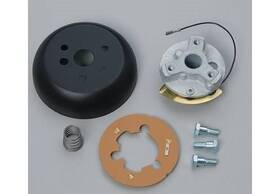 4268 Grant Products Steering Wheel Installation Kit Matte Black Alum. Ford