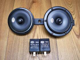H31990051 Hella Disc Type Hi-low Horns 12vdc 3 Inch And 4