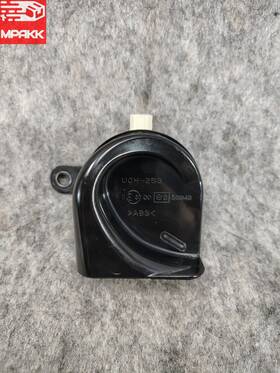 38150-stx-h02 Honda 2011 - 2017 Odyssey High Tone Horn Assembly Oem