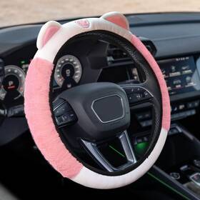 Qph9247 Hqrnyp Car Steering Wheel Cover 15 Inch Fluffy-white Light Pink