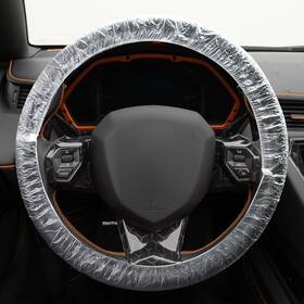 Qph9374 Hqrnyp 100pcs Disposable Steering Wheel Covers 15.74 Inch