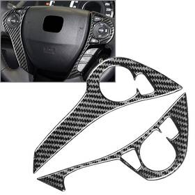 Hukyu 550738861263 2pcs Carbon Fiber Black Steering Wheel Button Cover For Honda Accord 2013-2017