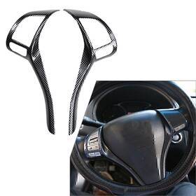 Hukyu 612045514079 2 Pcs Carbon Fiber Car Inner Steering Wheel Strip Trim For Nissan Altima 13-18