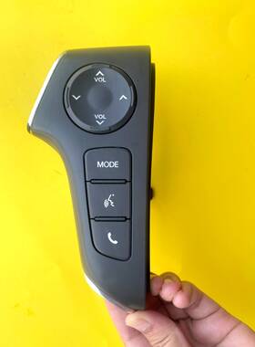 96700-3m003 Hyundai 2009-2014 Genesis Steering Wheel Cruise Control Switch Oem