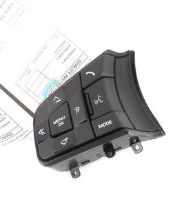 Gx73-13d767-ac Jaguar 2018 18 Xe Driver Left Phone Menu Steering Wheel Control Switches Oem