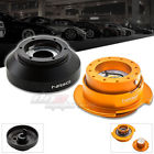 Srk-e30h Kit Wheel Sport Gold Gen Release Steering Hub Quick Short 2.50 Nrg