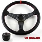 Knockoffparts010909 Kno For Mazda Protege Grey Spoke Cf Red Trim Steering