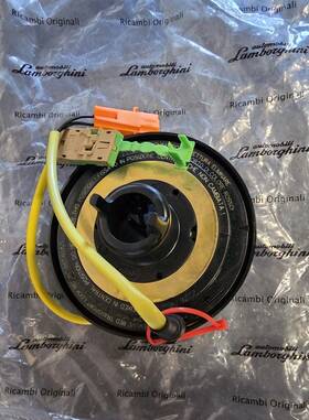 410419661 Lamborghini Murcielago Lp640 Diablo Clock Spring Slip Ring Oem