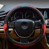 Lk0019 Comfort Steering Wheel Cover For Truck Suv Cars 689848143560