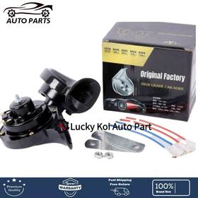 38150-sdb-a01 Lucky Koi Auto Part High Car Horn For Accord Fit City Crv Civic Odyssey Pilot Insight Element Prelu