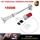 Mb-191-hcy Unbranded Super Loud Single Trumpet Air Horn Compressor For Truck