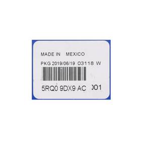 5rq09dx9ad Mopar Oem New 2014-2021 Jeep Grand Cherokee Paddle Down Switch Left